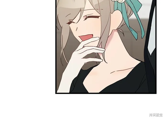 第47话 第22页