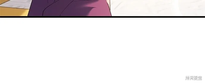 第74话 第5页