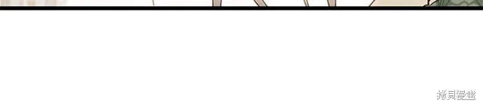 第74话 第61页