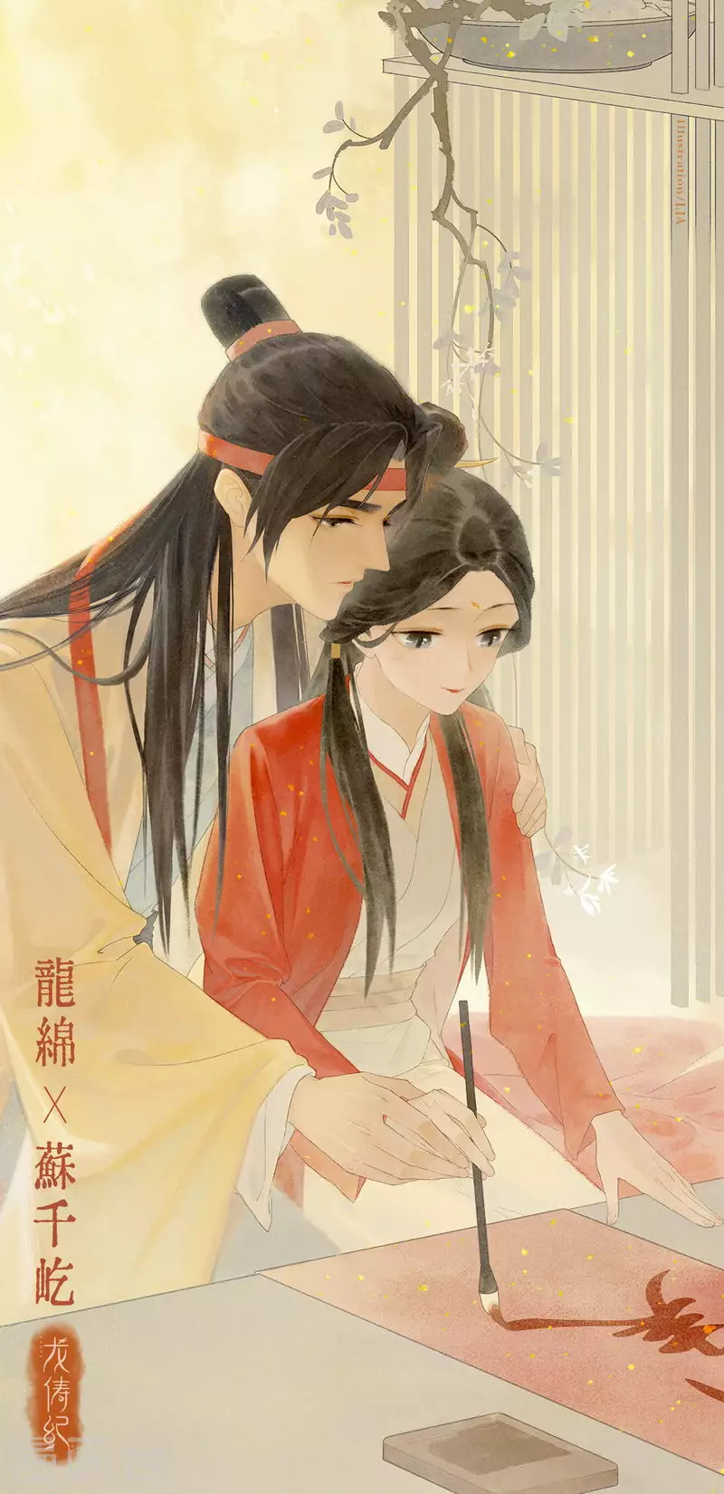 第127话 第23页