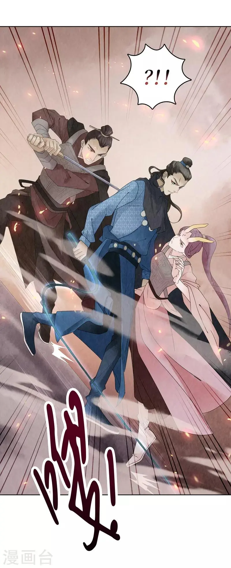 第3话 第25页
