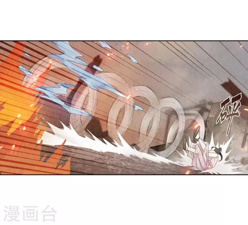 第5话 第39页