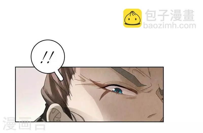 第5话 第63页