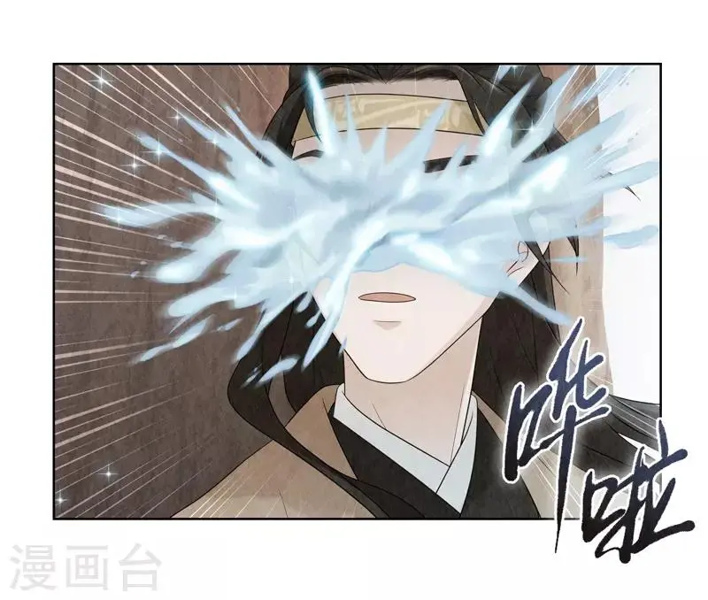 第7话 第28页