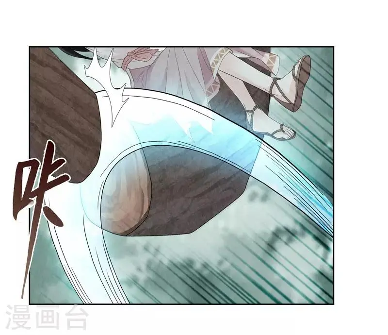 第7话 第36页