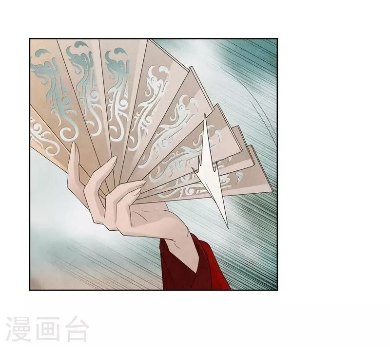第8话 第36页