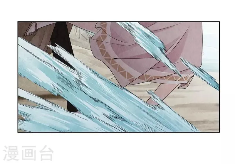 第10话 第39页