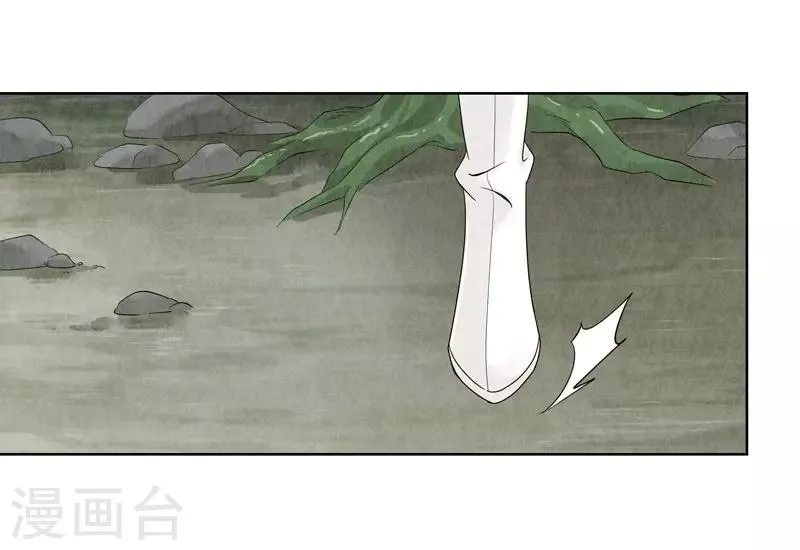 第12话 第56页