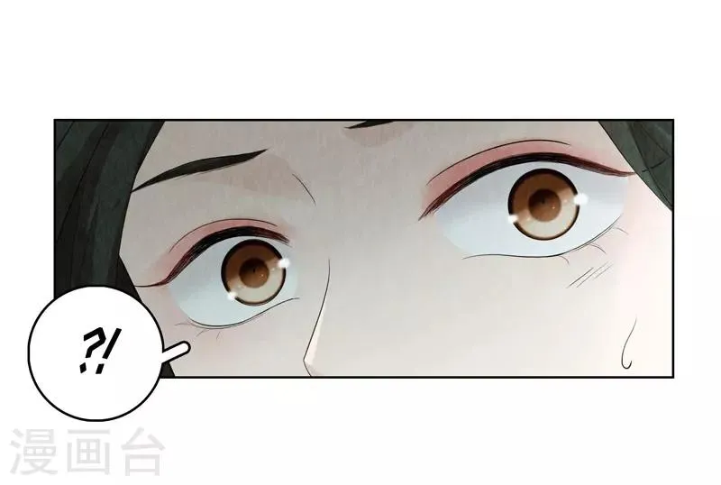 第13话 第36页