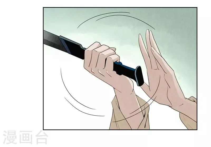 第13话 第45页