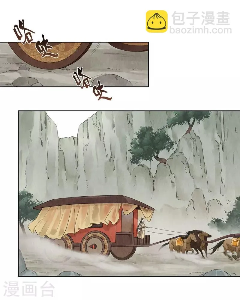 第13话 第58页