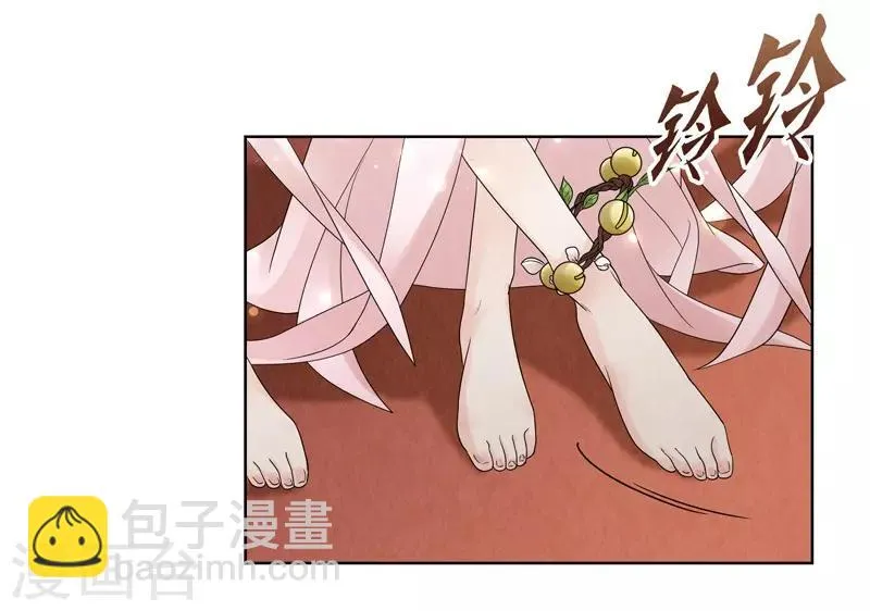 第14话 第13页