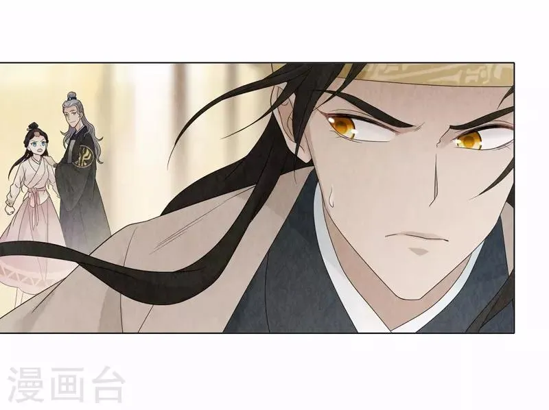 第15话 第10页
