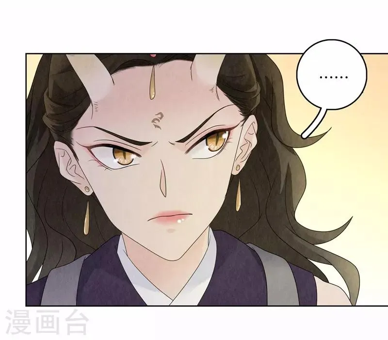 第15话 第19页