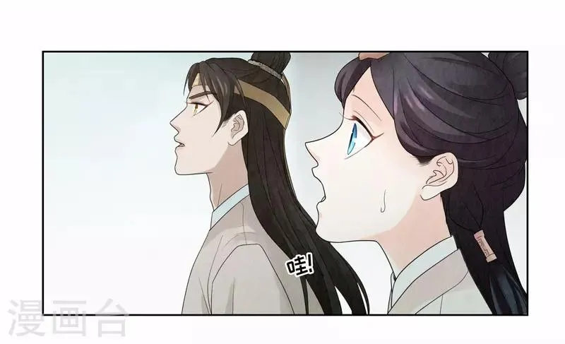第15话 第55页
