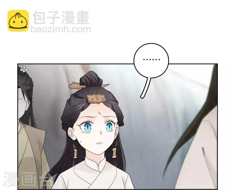 第16话 第10页