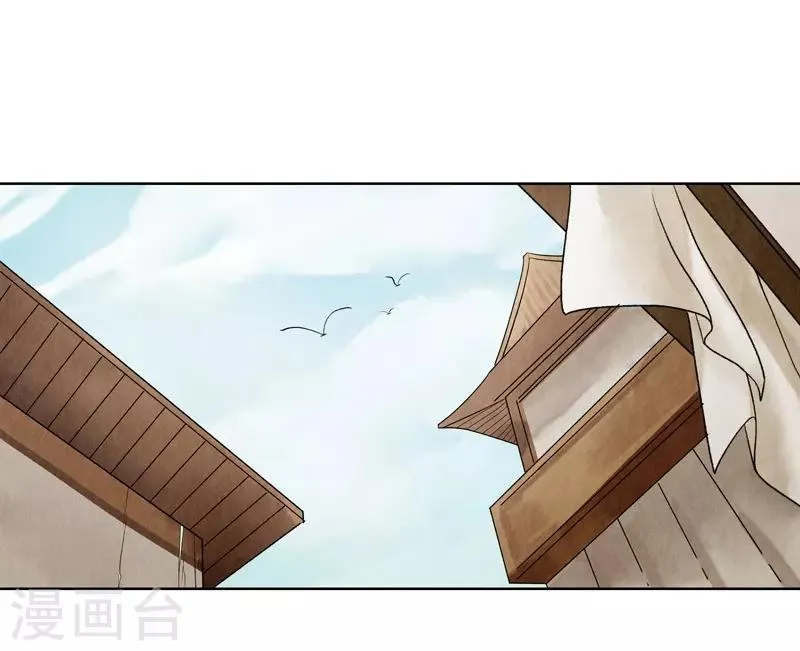 第17话 第25页