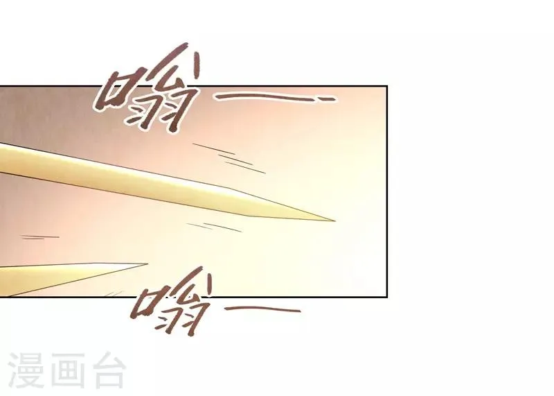 第22话 第15页