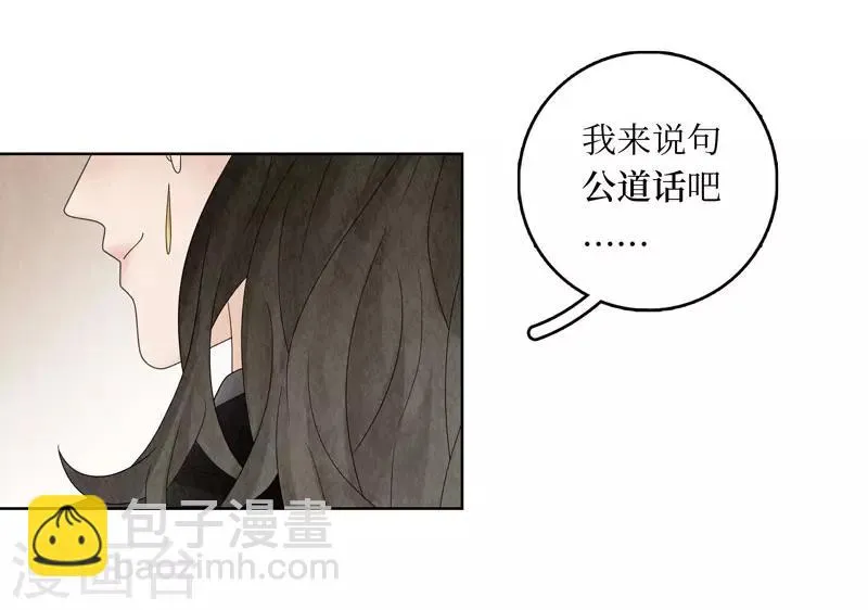 第22话 第49页