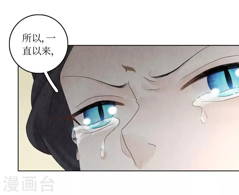 第23话 第57页
