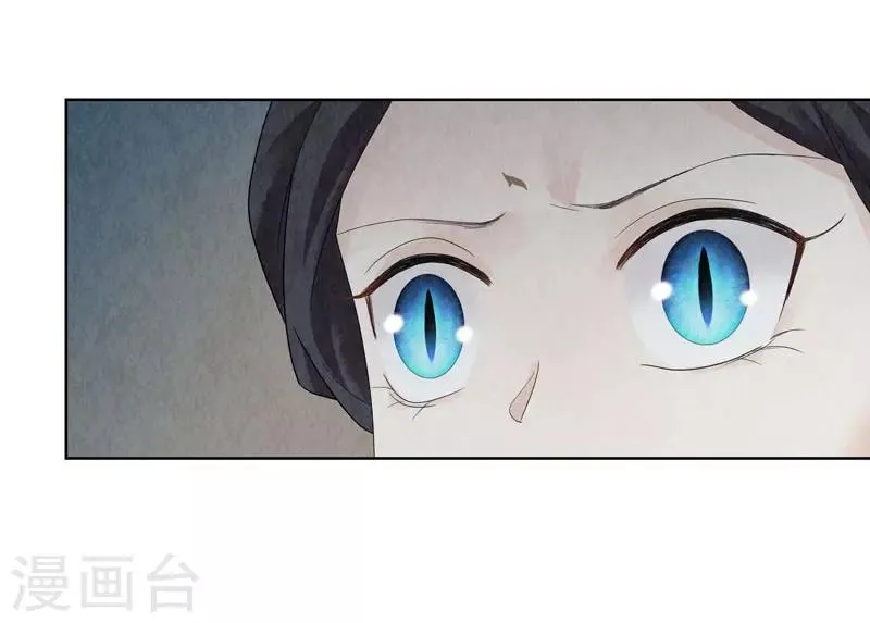 第24话 第60页