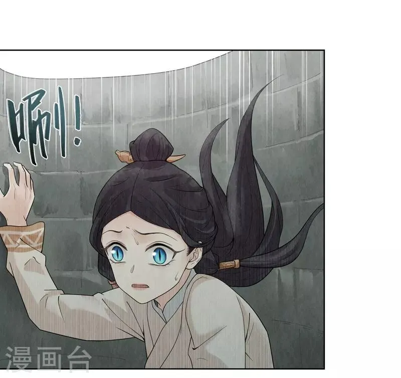 第34话 第49页