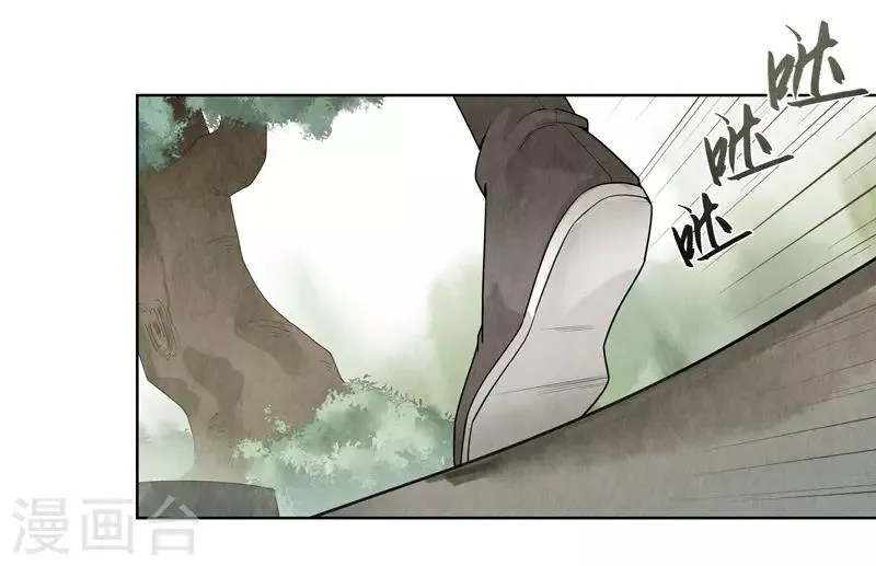 第34话 第50页