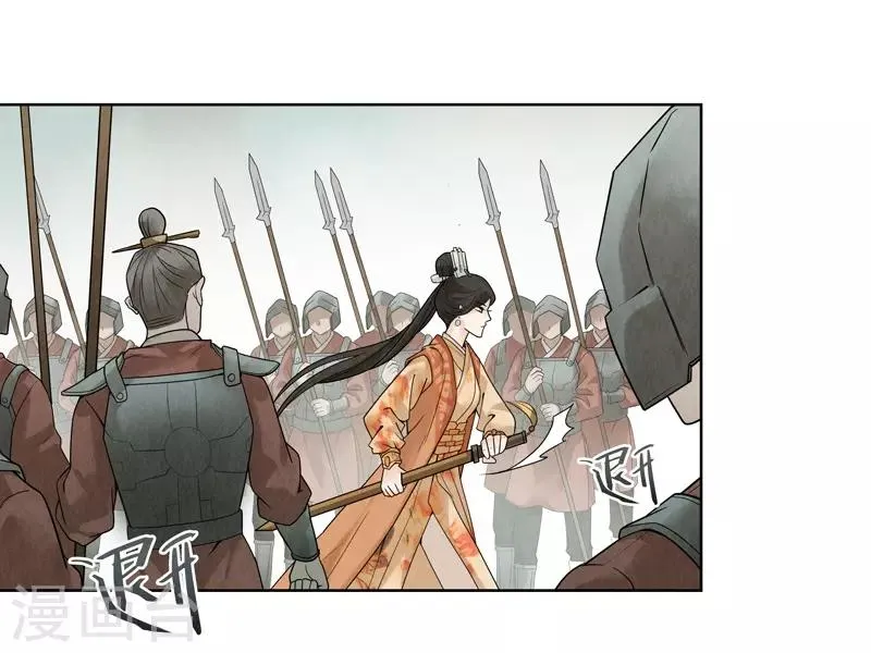 第35话 第37页