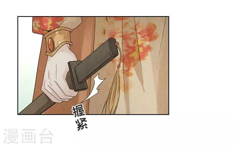 第35话 第49页