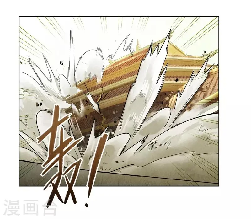 第36话 第43页
