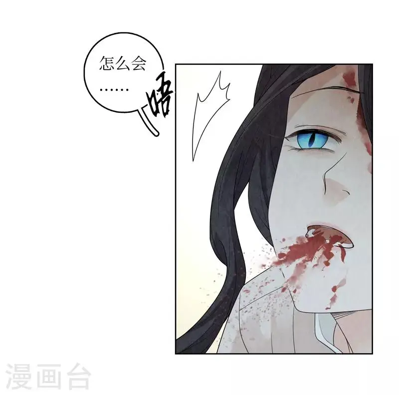 第36话 第50页