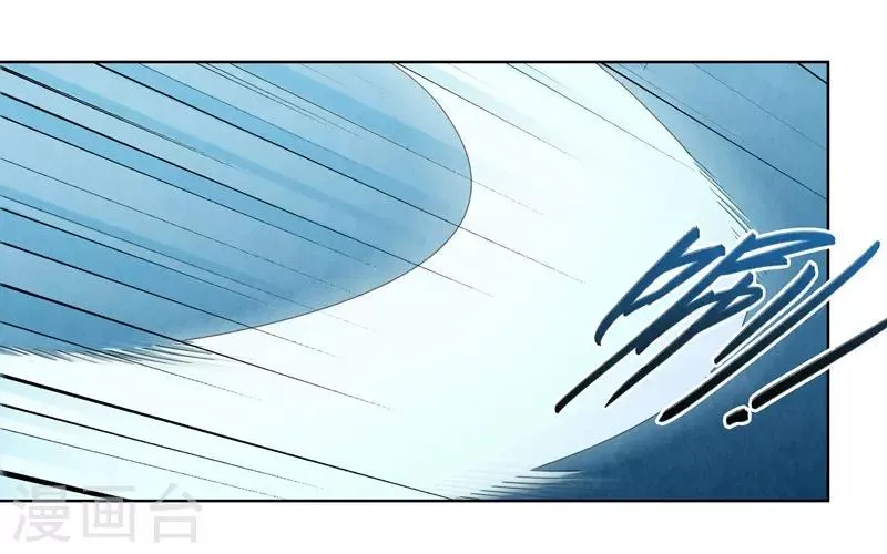 第40话 第40页