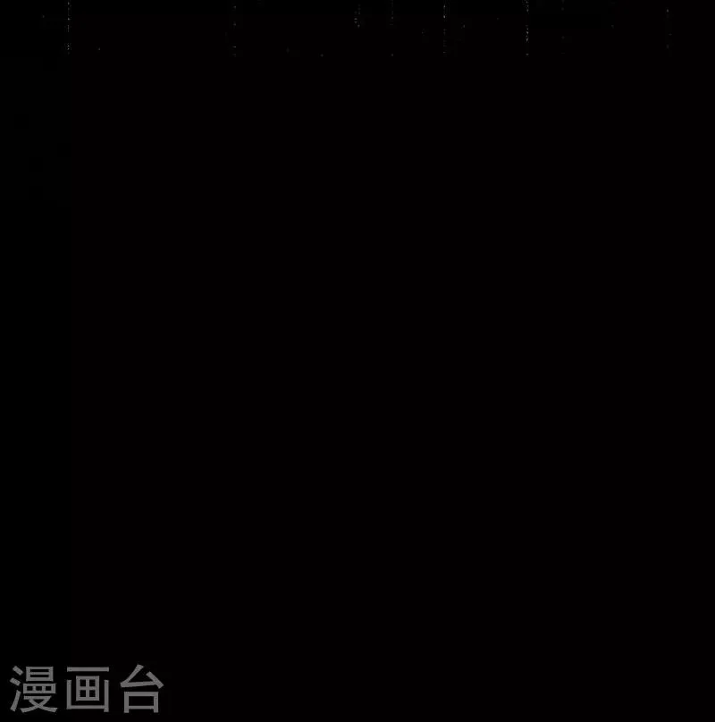 第48话 第21页