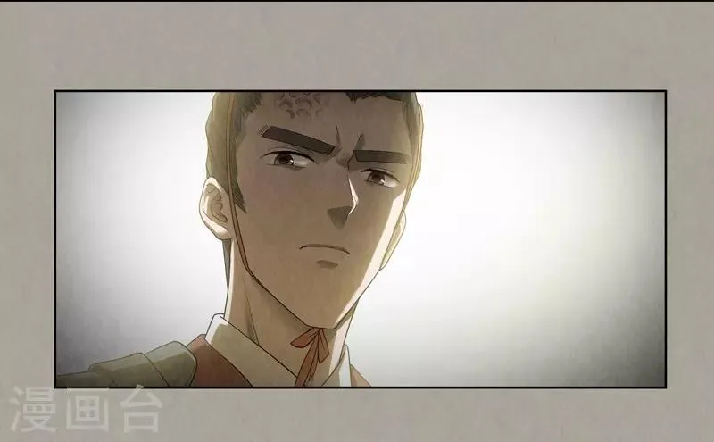 第49话 第28页