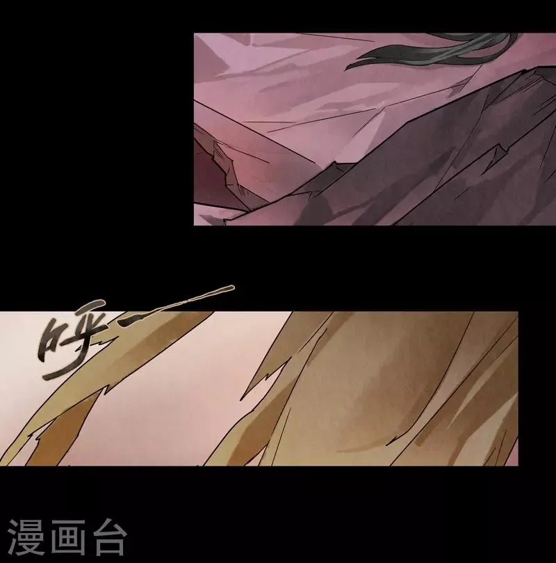 第51话 第21页