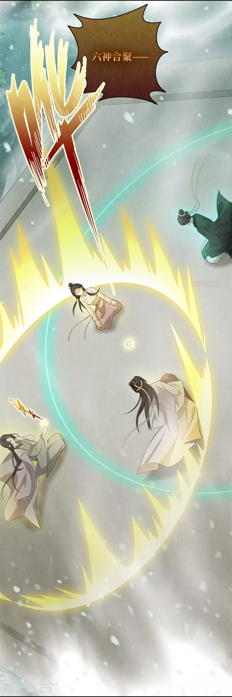 第107话 第14页