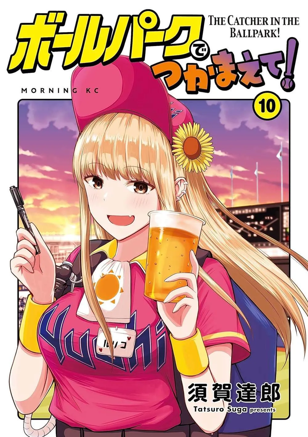 1 第14页