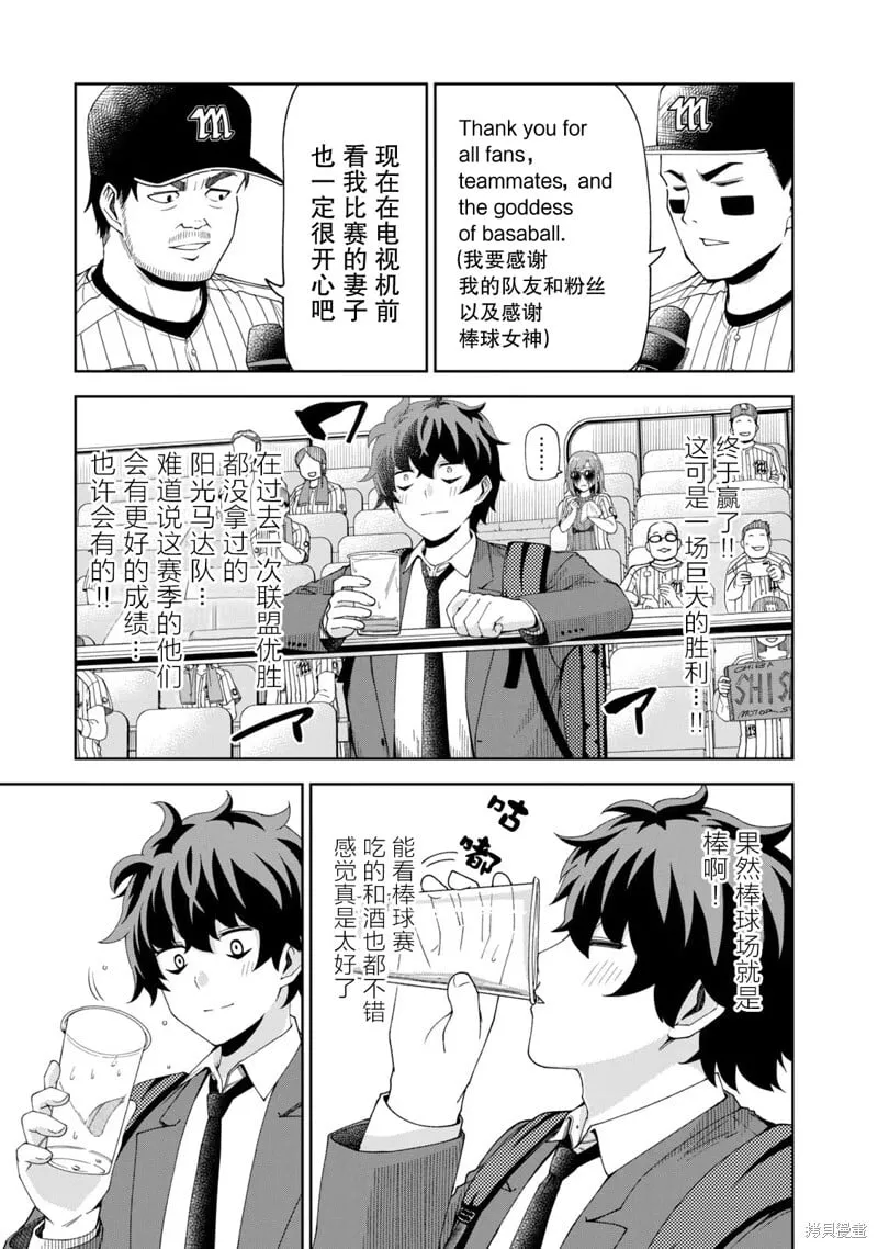 11 第11页
