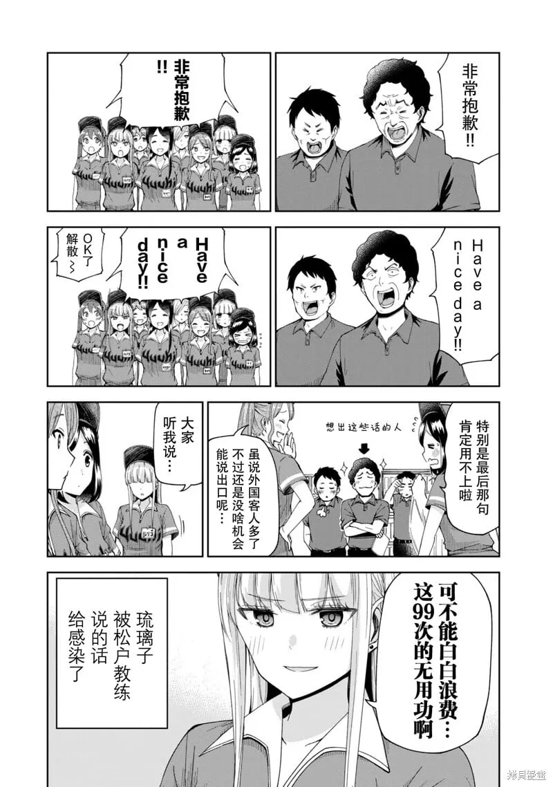 16 第5页