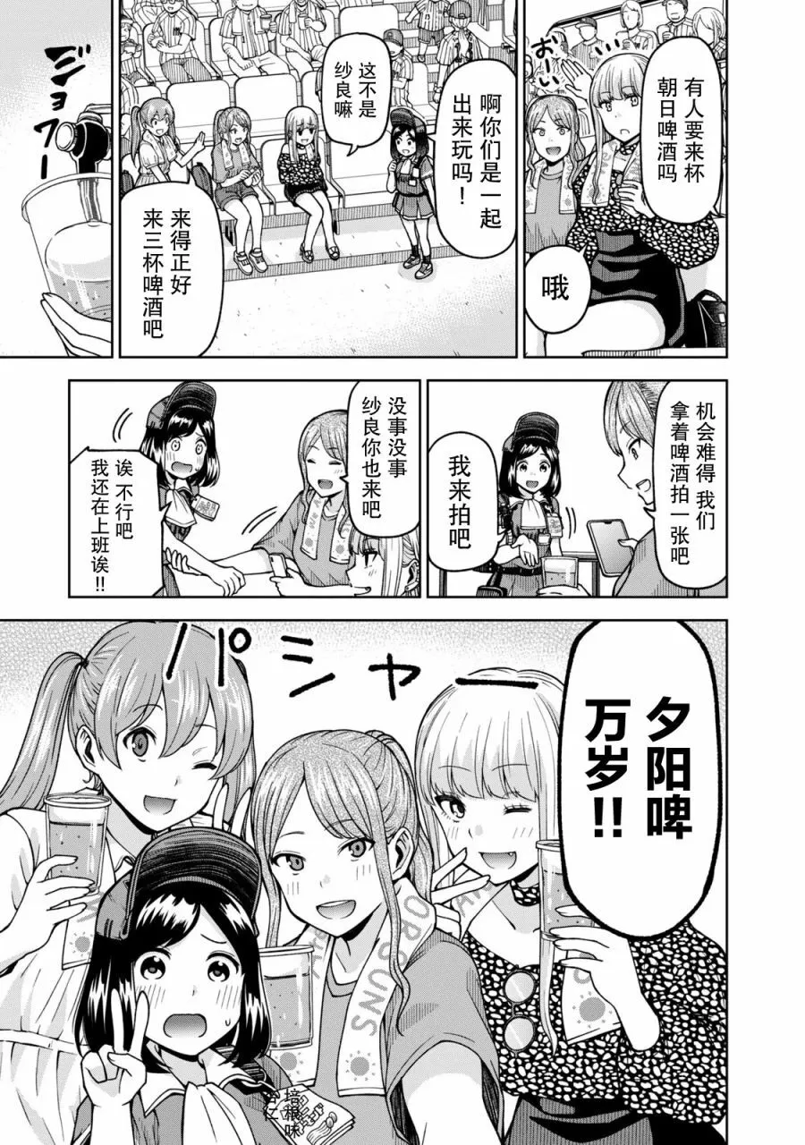 24 第5页