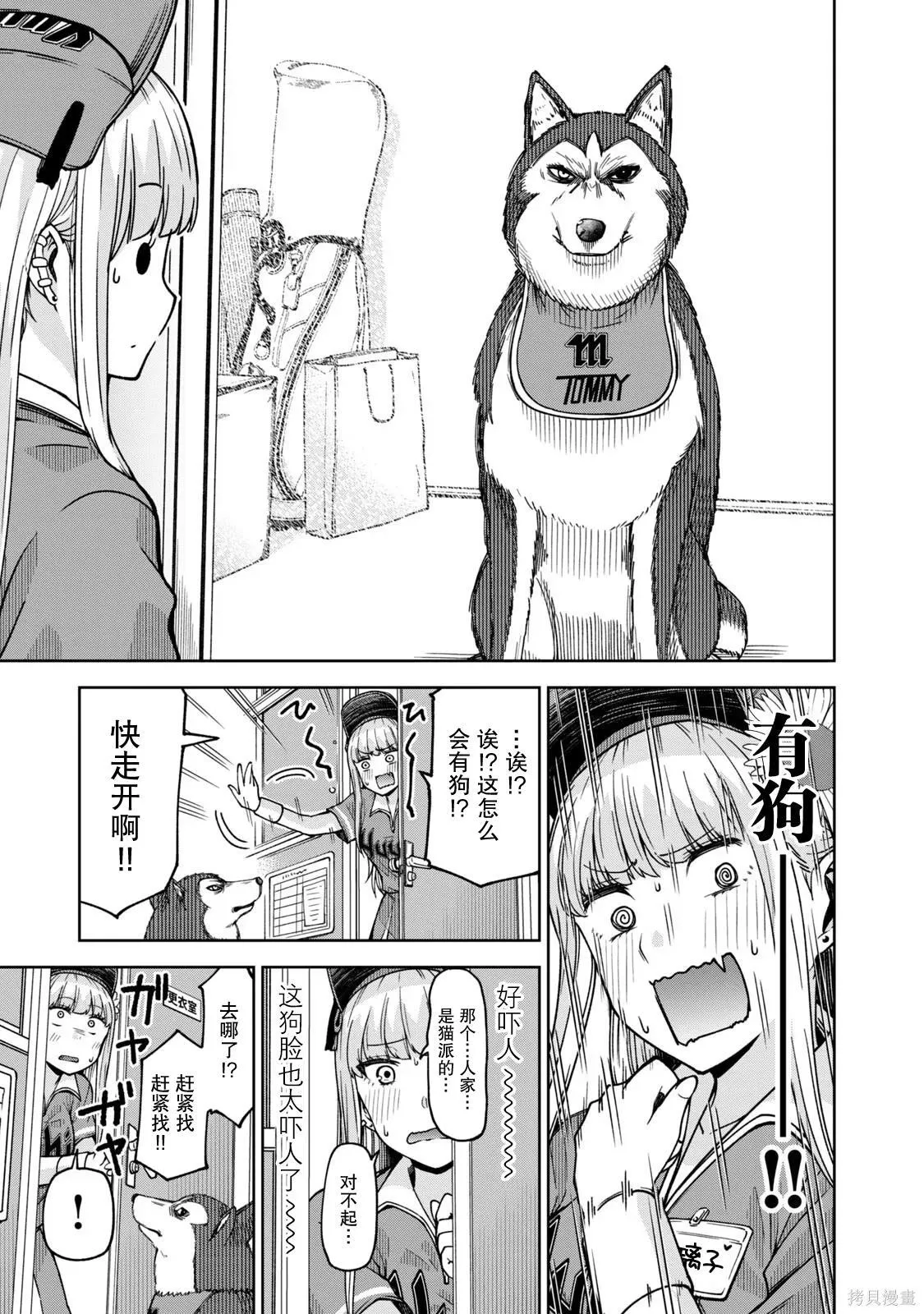 26 第5页