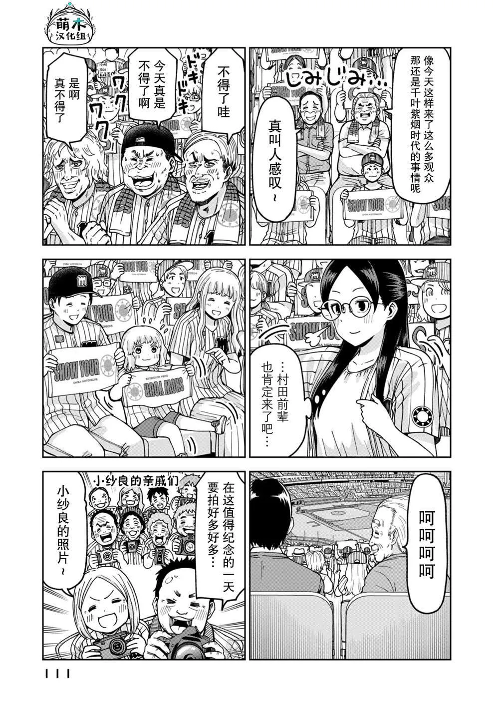 32 第9页