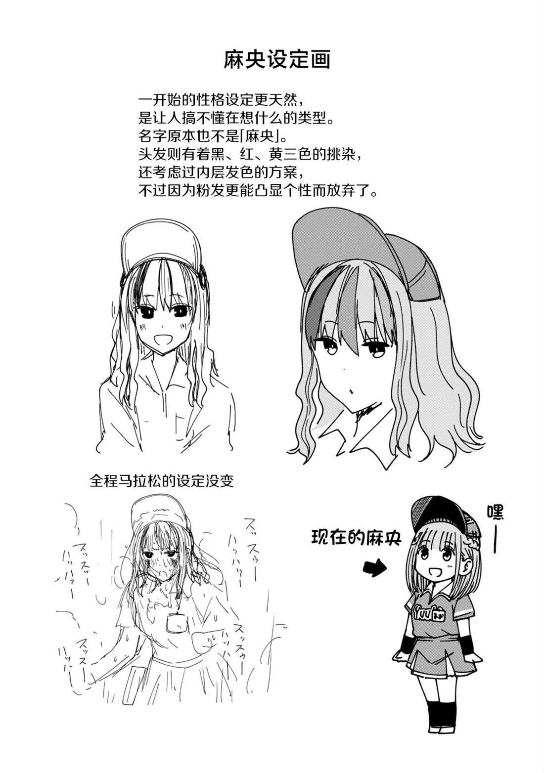 44 第13页