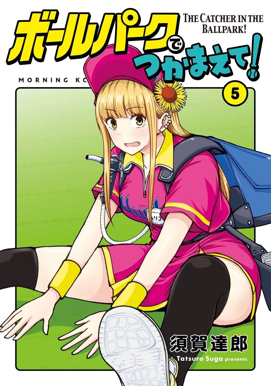48 第1页