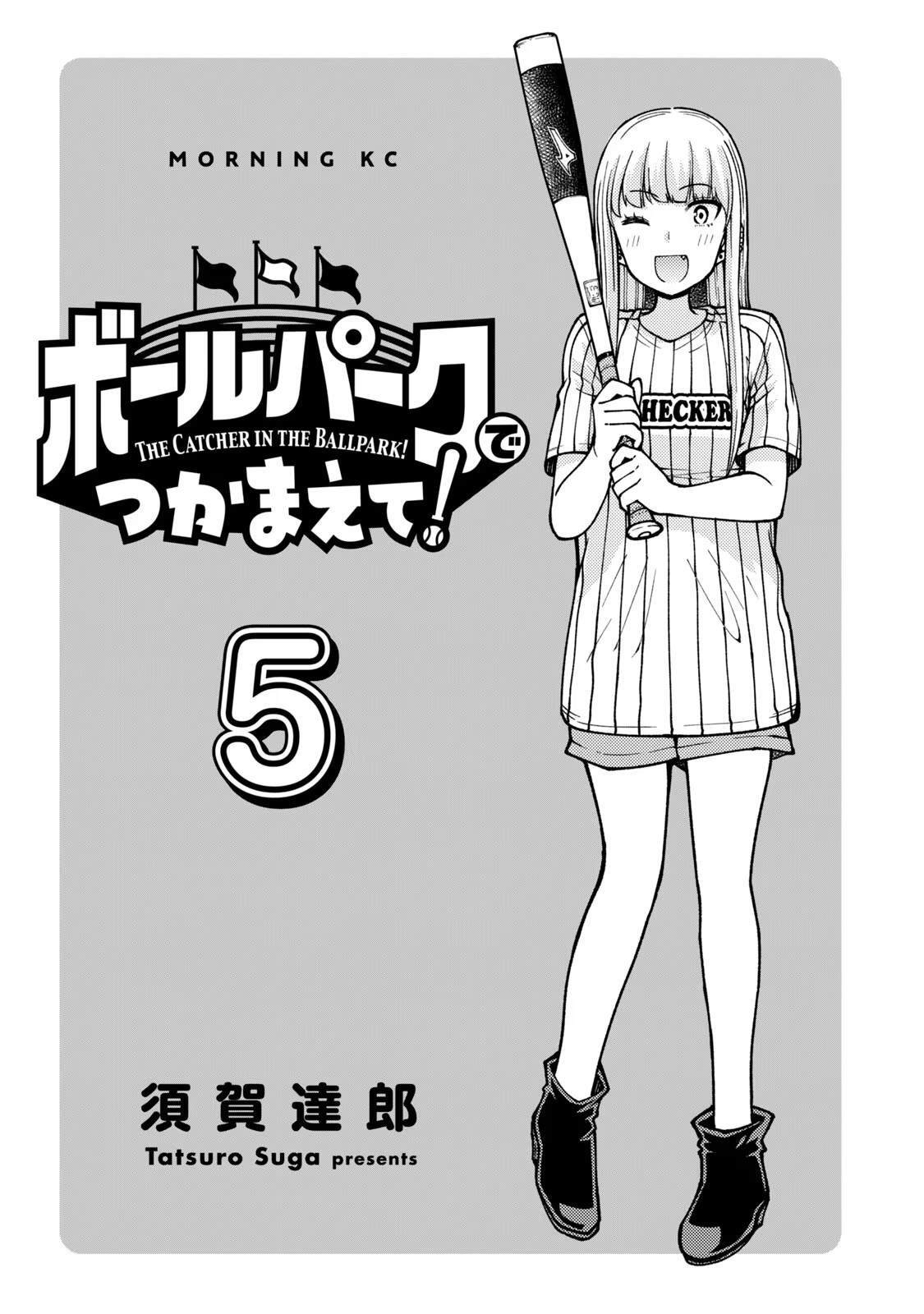 48 第2页