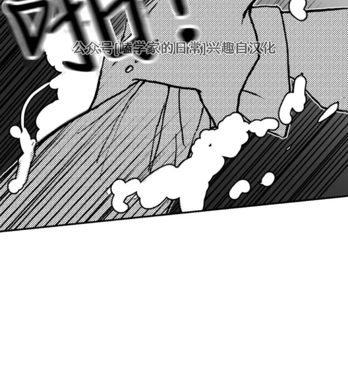 第01话 第34页
