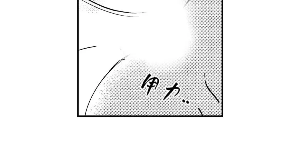 第02话 第16页