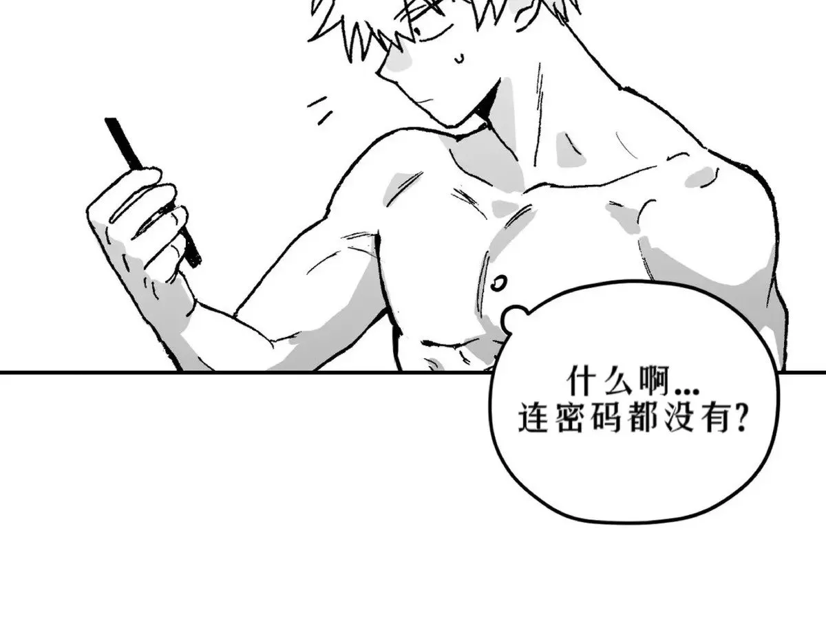 第02话 第27页