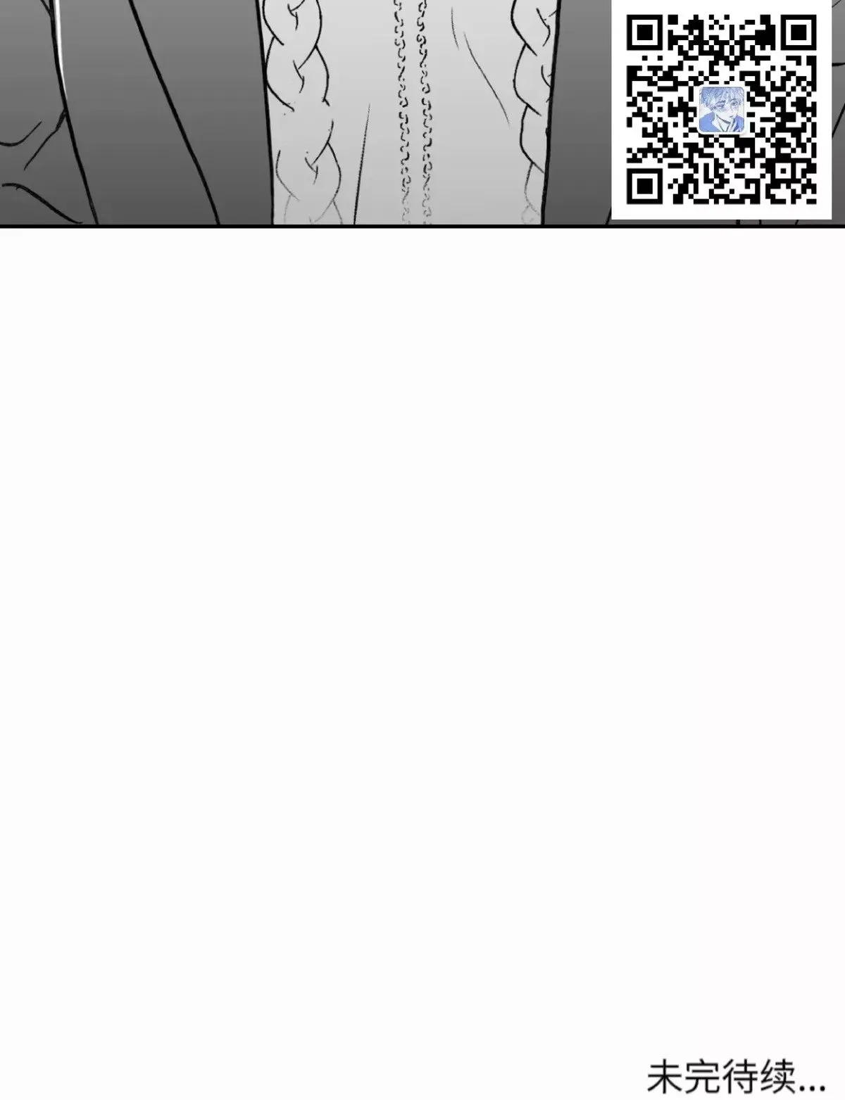 第03话 第48页
