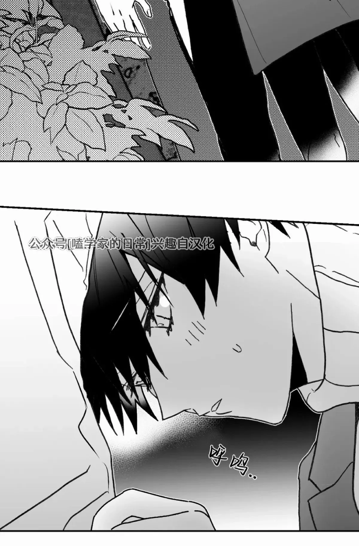 第04话 第19页